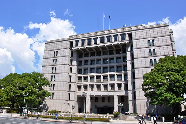 市役所でお金を借りる