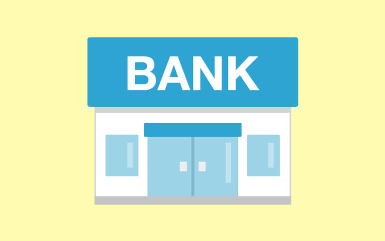銀行のローンは主に5種類！特長やお金を借りる際のポイントをご紹介！
