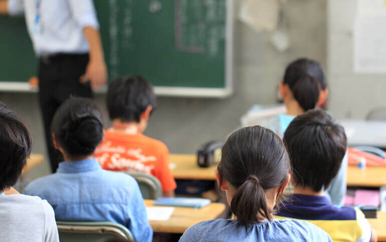 子供の教育費は条件付きで非課税になる