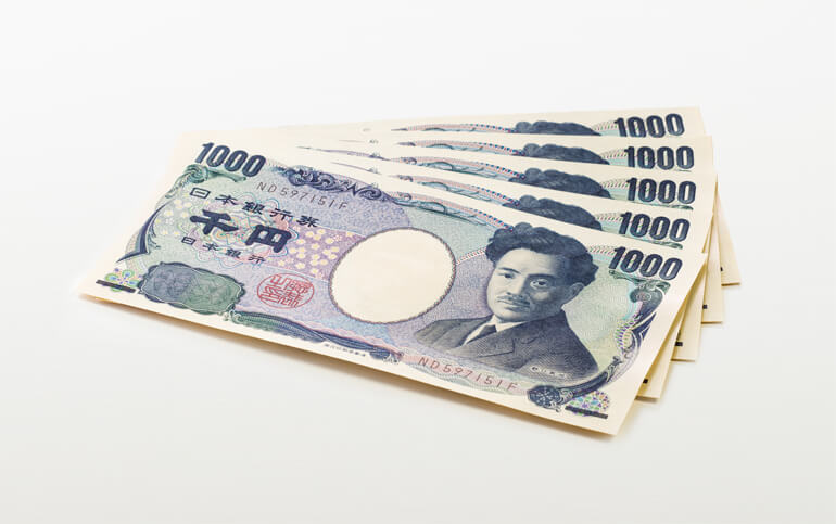 数千円単位でもお金を借りることはできる？