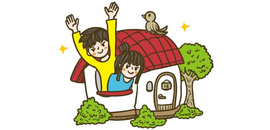 初心者向け住宅ローンの選び方◎失敗しないお金を借りるポイント大全