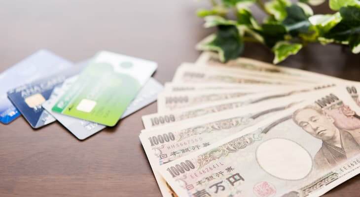 年金受給者（年金以外の安定収入あり）が借りられるカードローン会社紹介